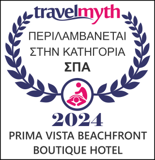 ξενοδοχεια με spa στην Ελλαδα